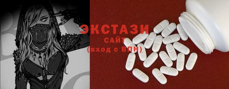 где найти наркотики  Протвино  ЭКСТАЗИ 280 MDMA 